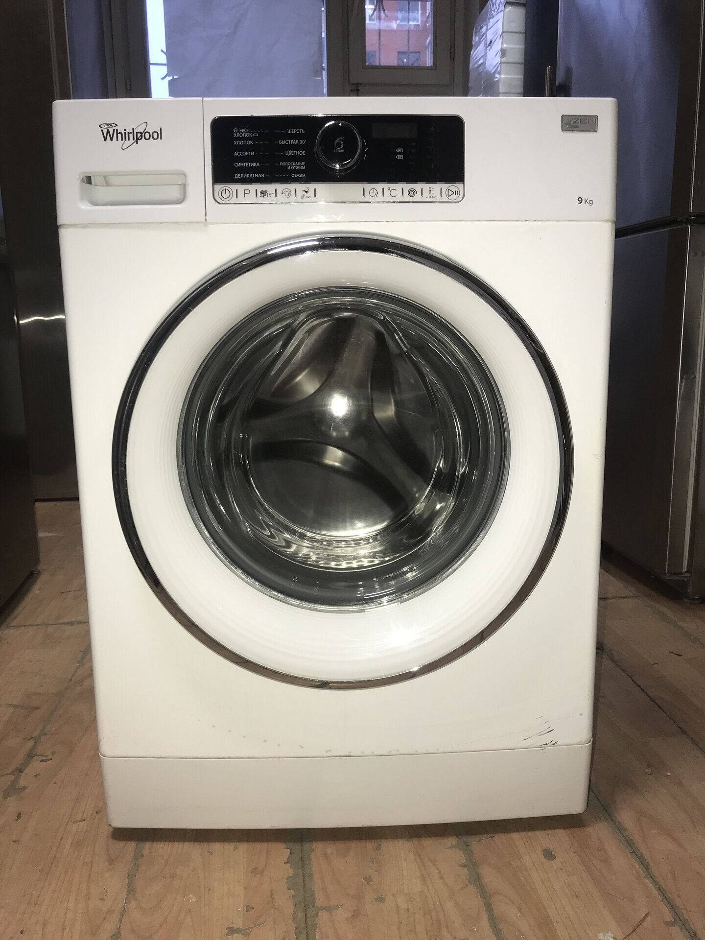 Стиральная машина Whirlpool W10845422